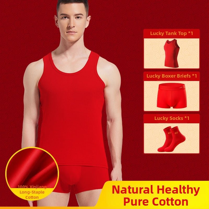 Meeste I-tüüpi vest 100% puuvillast, Hobuse aasta, ümmarguse kaelusega, keskkaal 161–180 g/m²