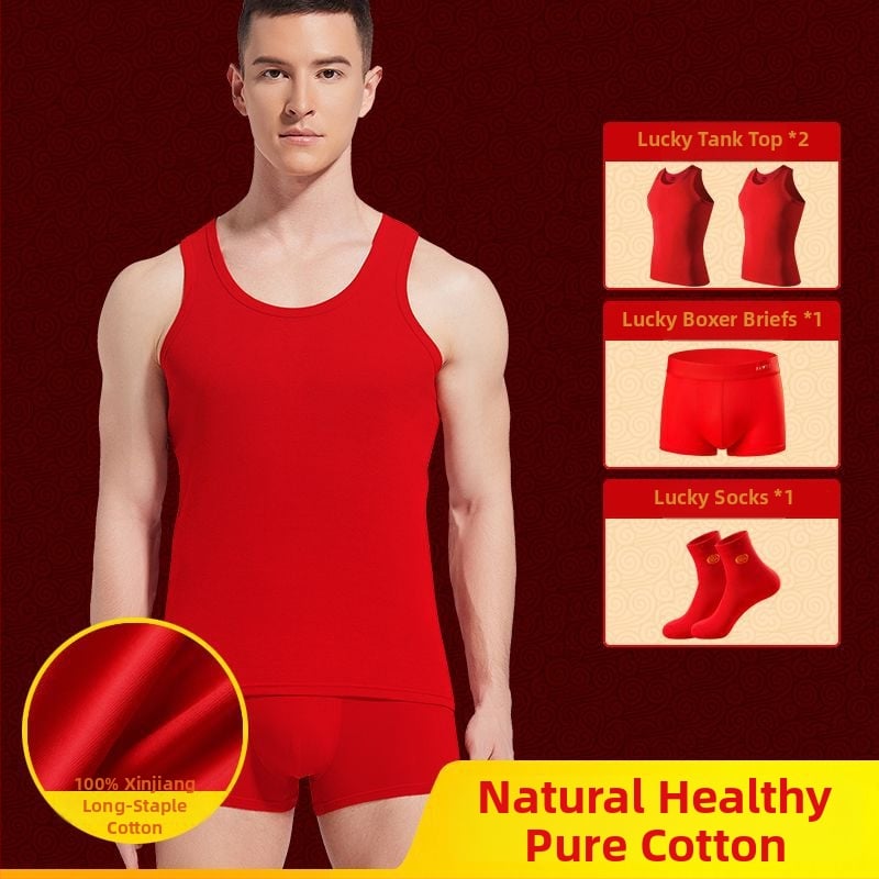 Meeste I-tüüpi vest 100% puuvillast, Hobuse aasta, ümmarguse kaelusega, keskkaal 161–180 g/m²