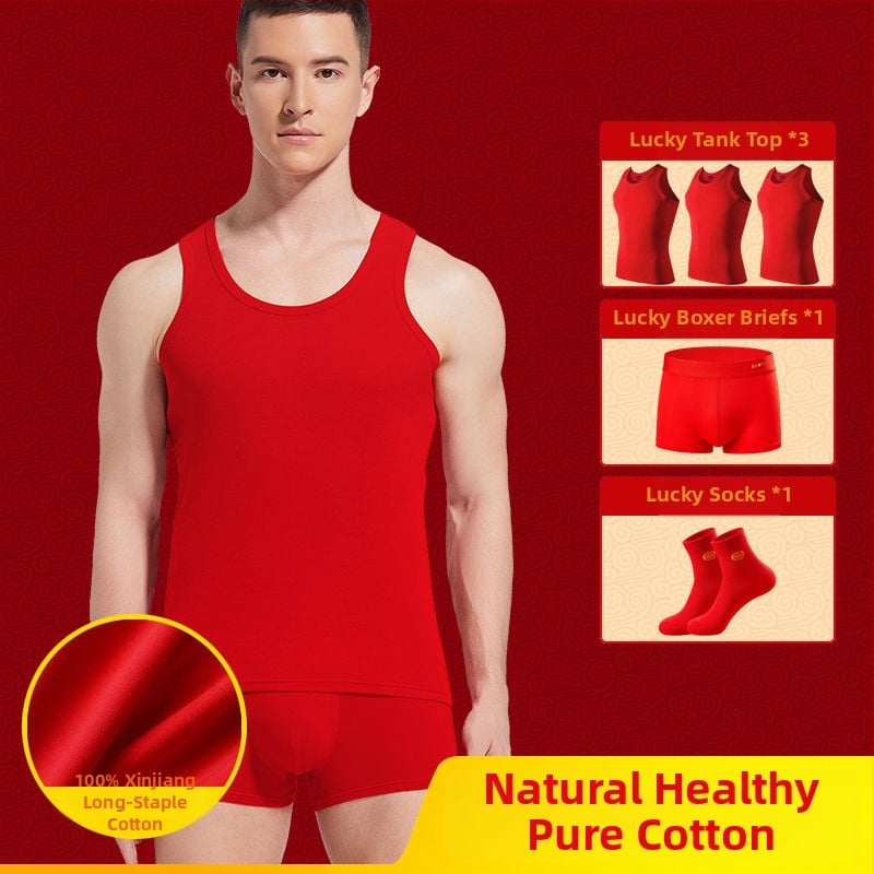 Meeste I-tüüpi vest 100% puuvillast, Hobuse aasta, ümmarguse kaelusega, keskkaal 161–180 g/m²