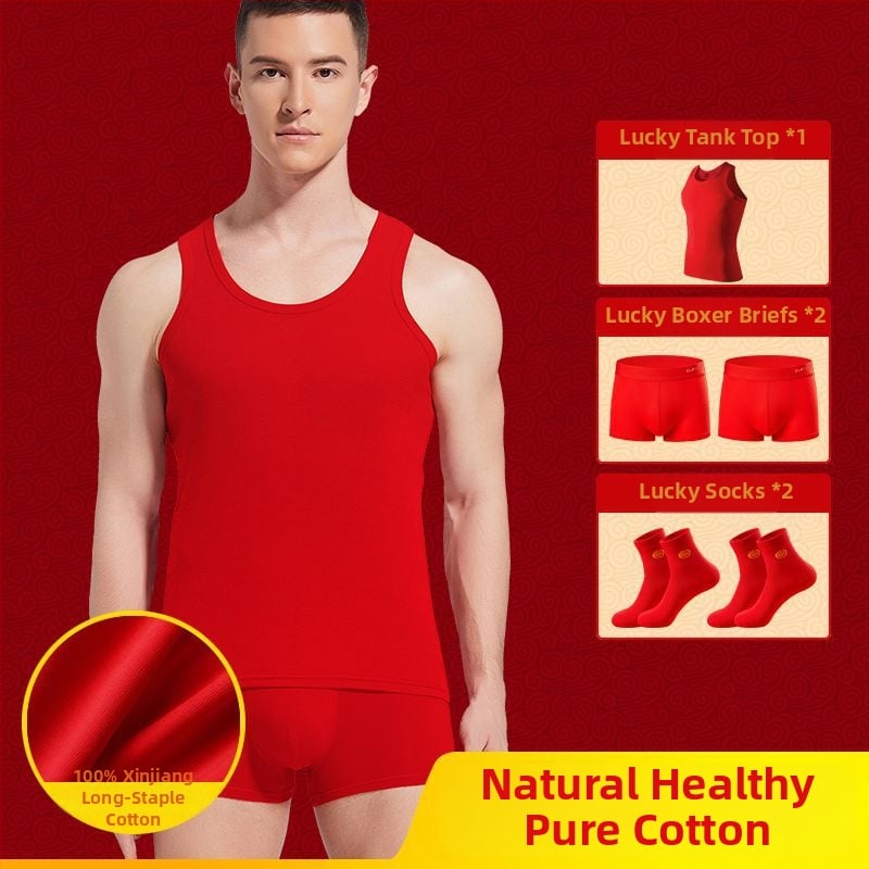 Meeste I-tüüpi vest 100% puuvillast, Hobuse aasta, ümmarguse kaelusega, keskkaal 161–180 g/m²