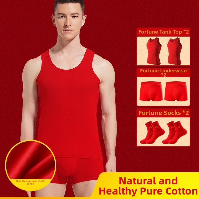 Meeste I-tüüpi vest 100% puuvillast, Hobuse aasta, ümmarguse kaelusega, keskkaal 161–180 g/m²