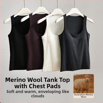 Sieviešu topiņš ar krūšu paliktņiem, U kakla izgriezums, viskozes šķiedra, rudens-ziemas, bez piedurknēm, plakans siluets