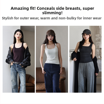 Sieviešu topiņš ar krūšu paliktņiem, U kakla izgriezums, viskozes šķiedra, rudens-ziemas, bez piedurknēm, plakans siluets