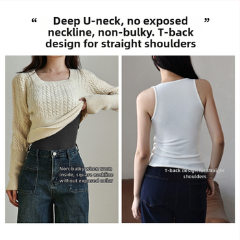 Sieviešu topiņš ar krūšu paliktņiem, U kakla izgriezums, viskozes šķiedra, rudens-ziemas, bez piedurknēm, plakans siluets