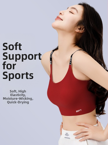 Bezšuvju viengabala sporta top ar iekšējām krūšu vāciņām, ātri žūstošs, elpojošs un izturīgs pret triecieniem, materiāls neilons/spandekss