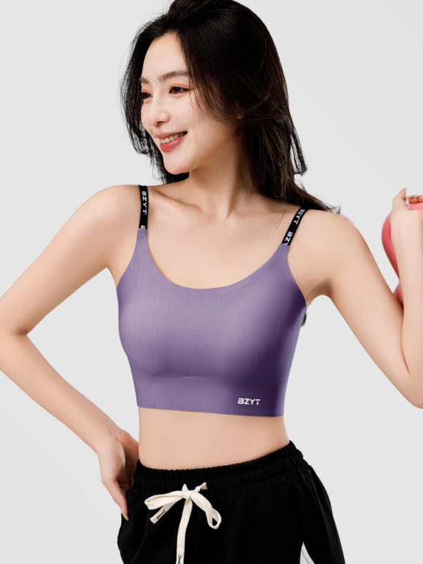 Bezšuvju viengabala sporta top ar iekšējām krūšu vāciņām, ātri žūstošs, elpojošs un izturīgs pret triecieniem, materiāls neilons/spandekss