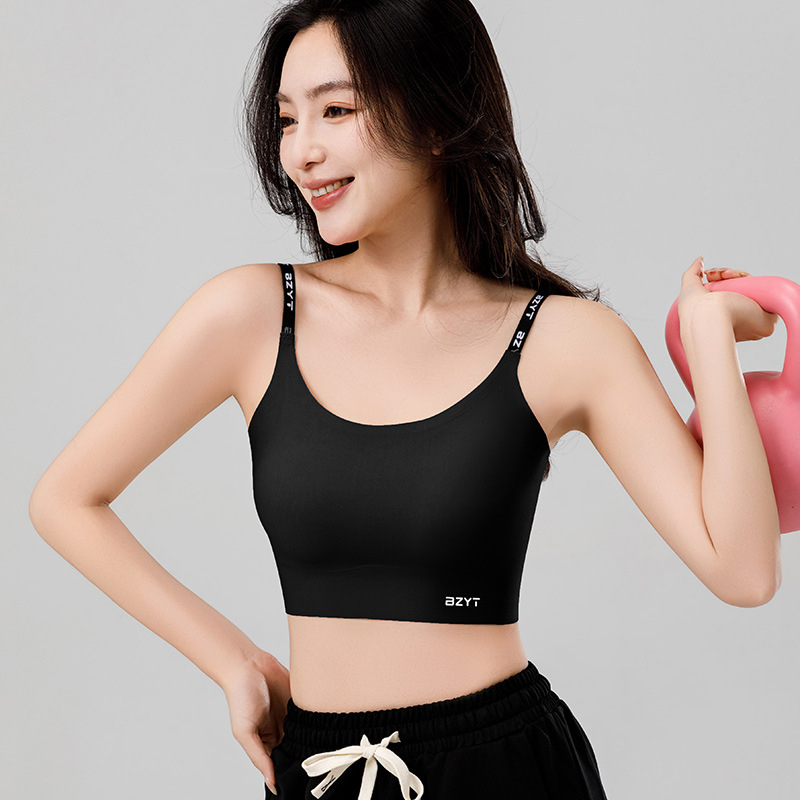 Bezšuvju viengabala sporta top ar iekšējām krūšu vāciņām, ātri žūstošs, elpojošs un izturīgs pret triecieniem, materiāls neilons/spandekss