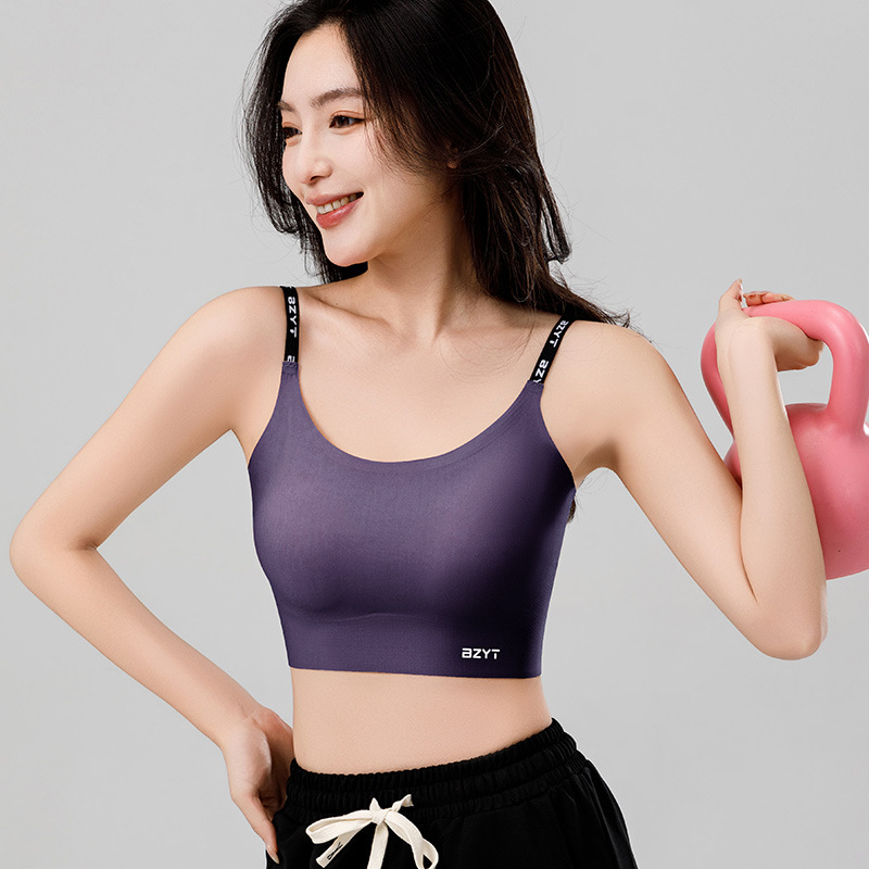 Bezšuvju viengabala sporta top ar iekšējām krūšu vāciņām, ātri žūstošs, elpojošs un izturīgs pret triecieniem, materiāls neilons/spandekss