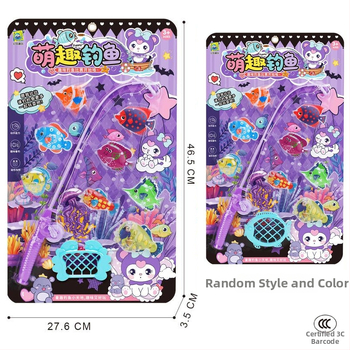 Játszóházi játék — Interaktív szülő-gyermek horgászat, szimulációs halak, műanyag