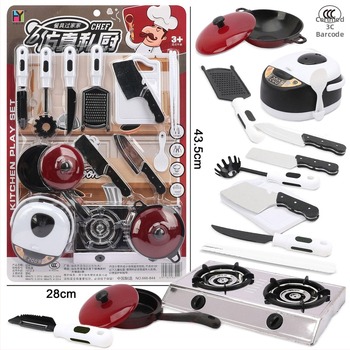 Játszóházi játék — Interaktív szülő-gyermek horgászat, szimulációs halak, műanyag