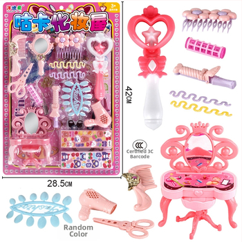 Játszóházi játék — Interaktív szülő-gyermek horgászat, szimulációs halak, műanyag