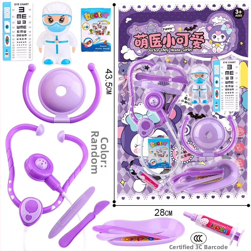 Játszóházi játék — Interaktív szülő-gyermek horgászat, szimulációs halak, műanyag