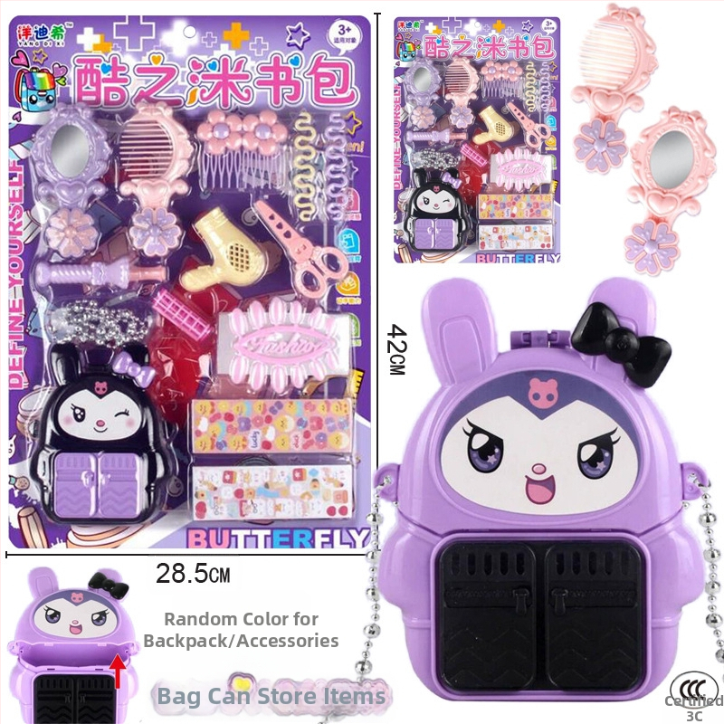 Játszóházi játék — Interaktív szülő-gyermek horgászat, szimulációs halak, műanyag