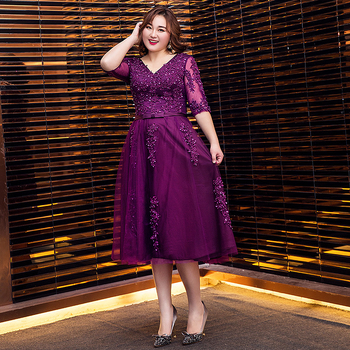 Yu Guifei 2025 ljeto Večernja haljina: A-linija silueta, duboki V izrez, duga suknja, visok pojas