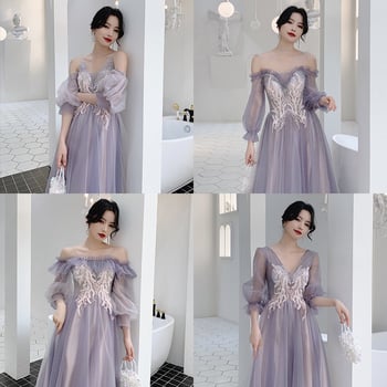 Djeveruša haljina, A-linija silueta, ramenski stil, polovični rukav, duga haljina