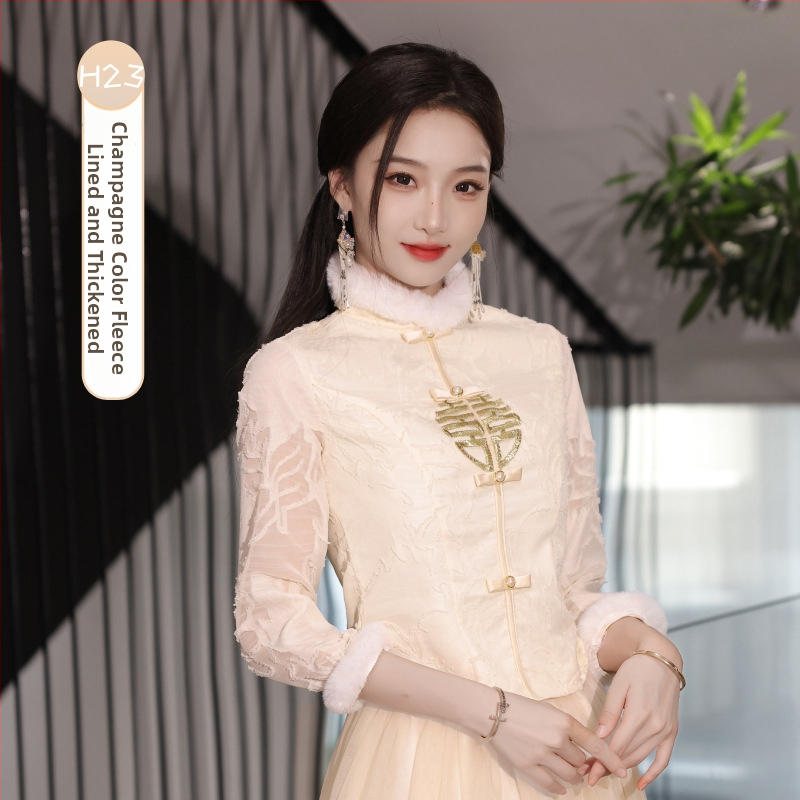 Kinų stiliaus pamergių suknelė, ilgos rankovės, ilga iki grindų suknelė, liemuo vidutinio pločio, stačios apykaklės