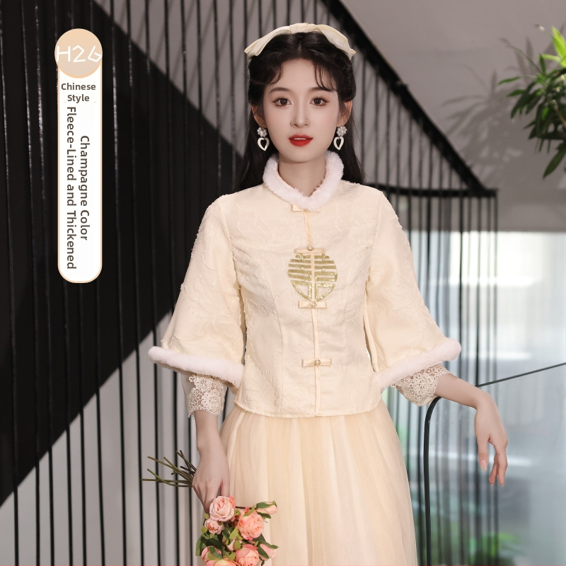 Kinų stiliaus pamergių suknelė, ilgos rankovės, ilga iki grindų suknelė, liemuo vidutinio pločio, stačios apykaklės