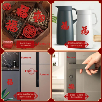 Durvju dekors ar veiksmes zīmi jaunu māju gadījumā – mini dekors durvīm, filcs materiāls, griešana, ķīniešu stils