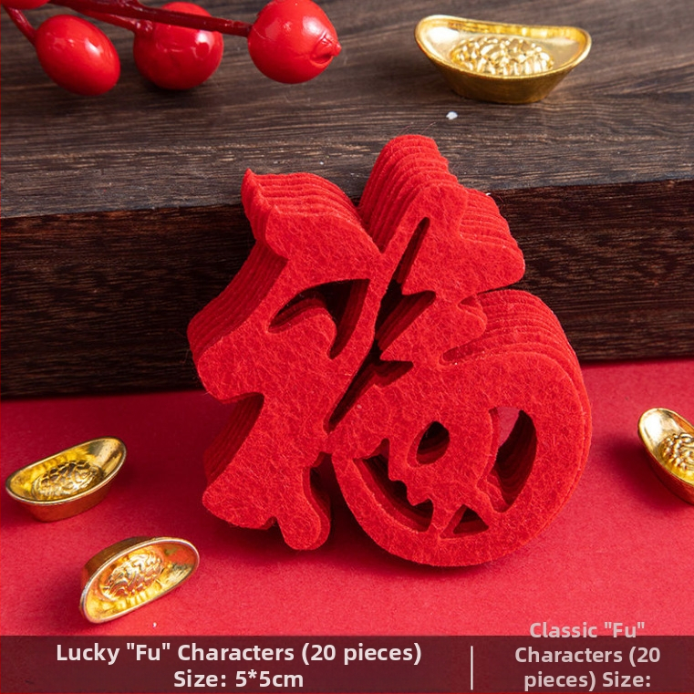 Durvju dekors ar veiksmes zīmi jaunu māju gadījumā – mini dekors durvīm, filcs materiāls, griešana, ķīniešu stils