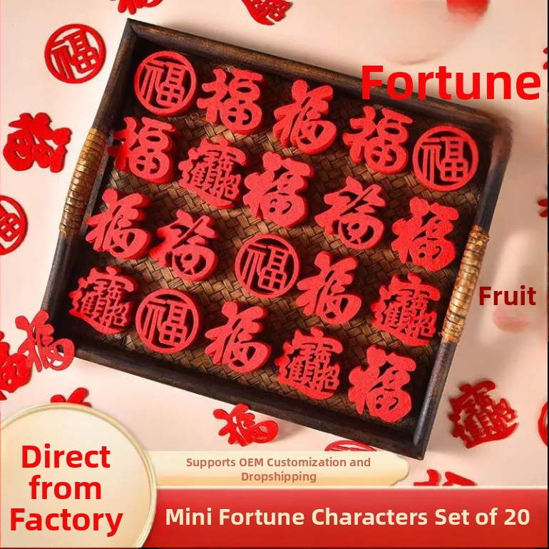 Durvju dekors ar veiksmes zīmi jaunu māju gadījumā – mini dekors durvīm, filcs materiāls, griešana, ķīniešu stils