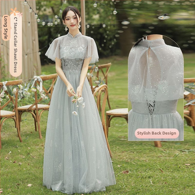 Pruutneitside kleit - A-liiniline siluett, sügav V-kaelus, ilma varrukateta, pikk seelik, Chenille kangas Spandeksiga