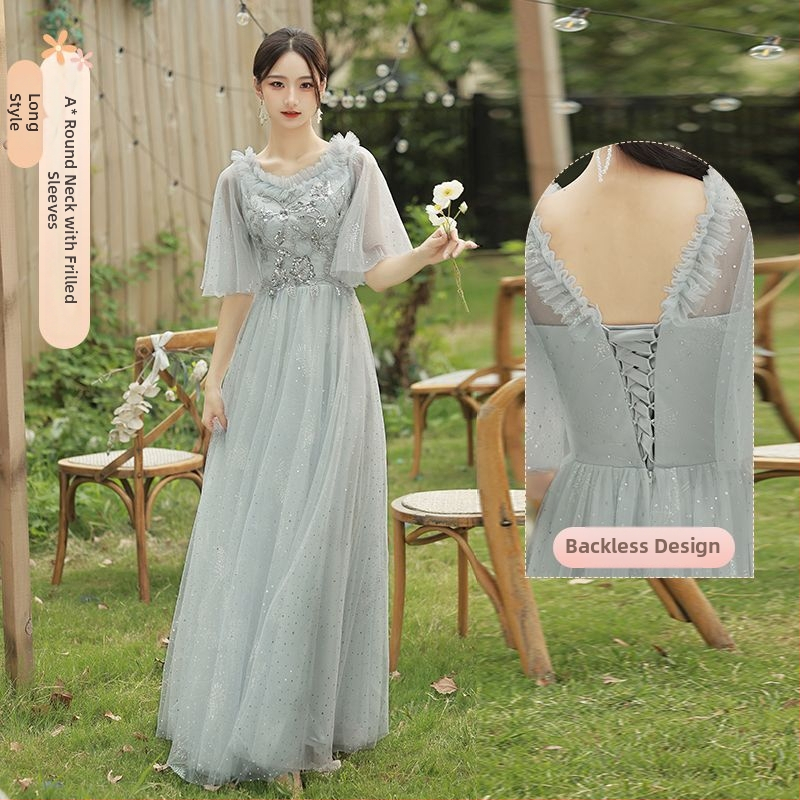 Pruutneitside kleit - A-liiniline siluett, sügav V-kaelus, ilma varrukateta, pikk seelik, Chenille kangas Spandeksiga