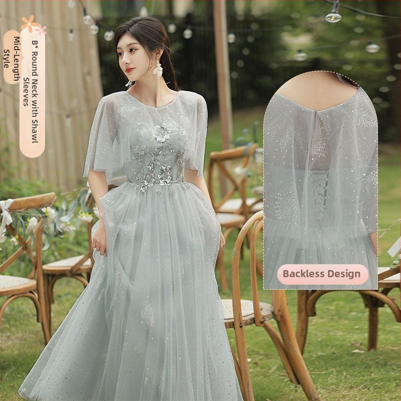 Pruutneitside kleit - A-liiniline siluett, sügav V-kaelus, ilma varrukateta, pikk seelik, Chenille kangas Spandeksiga