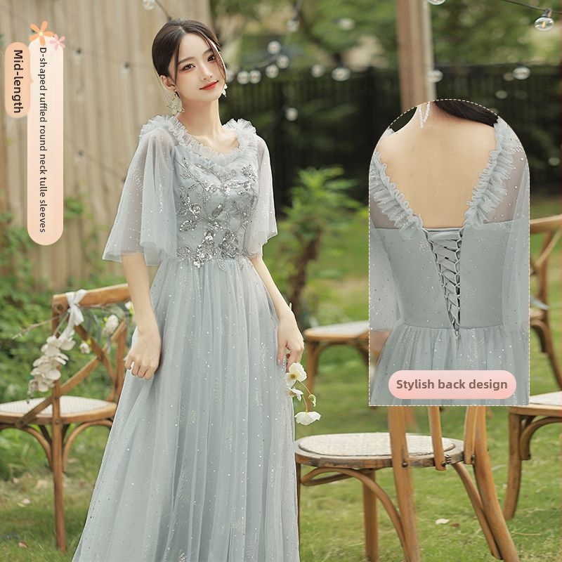 Pruutneitside kleit - A-liiniline siluett, sügav V-kaelus, ilma varrukateta, pikk seelik, Chenille kangas Spandeksiga