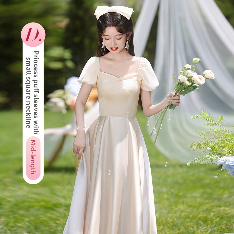 Prantsuse stiilis pruutneitside kleit, A-liin, ühe õla, mini pikkus, polüester, 2024. aasta sügis