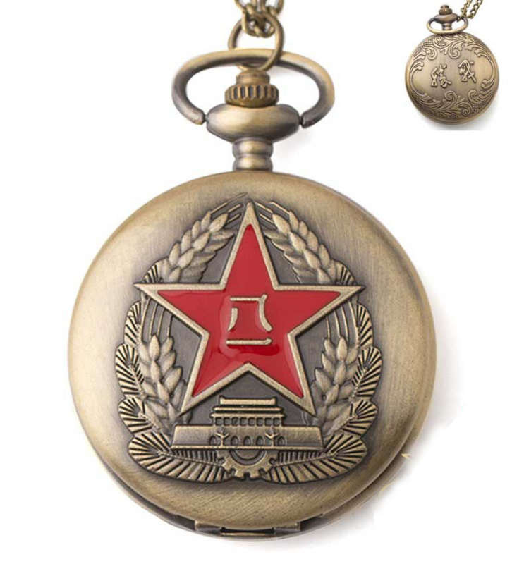 Ceas de buzunar Parkson cu 12 zodii, stil antic, mișcare quartz, carcasă din aliaj, rezistent la apă 10 m