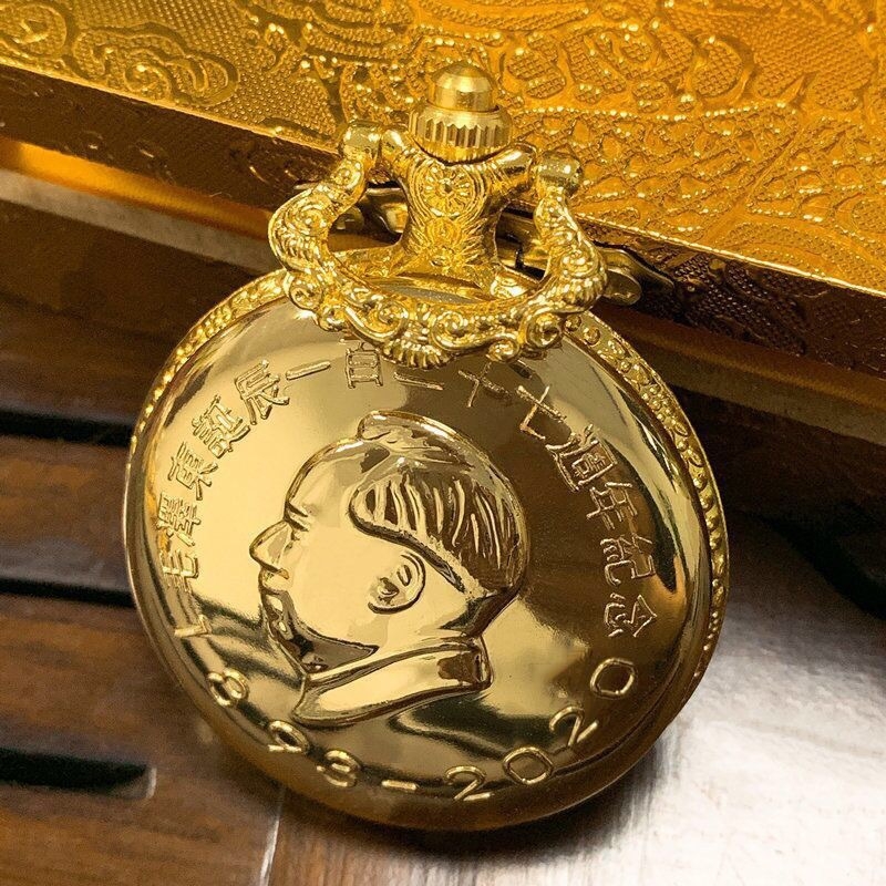 Ceas de buzunar Parkson cu 12 zodii, stil antic, mișcare quartz, carcasă din aliaj, rezistent la apă 10 m