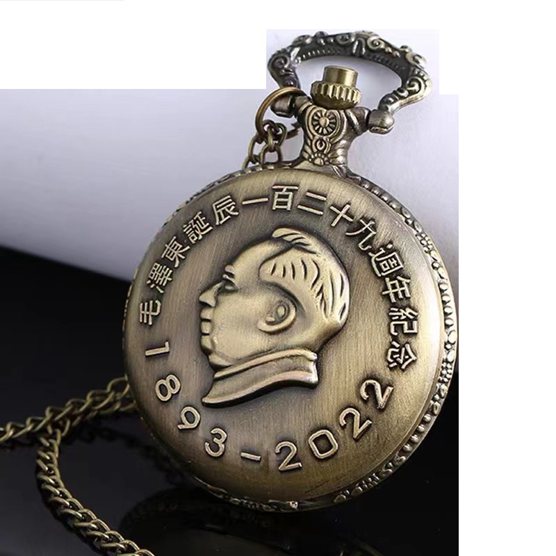 Ceas de buzunar Parkson cu 12 zodii, stil antic, mișcare quartz, carcasă din aliaj, rezistent la apă 10 m