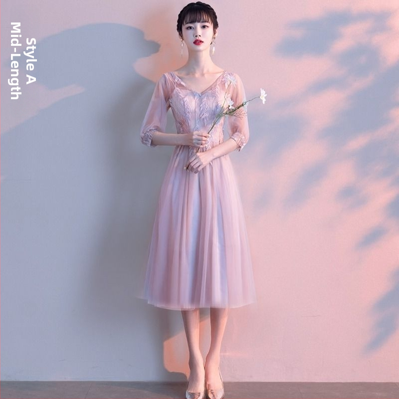 Pruutneitside kleit, pikk, A-liin, varrukateta, Chenille-Spandex kangas naistele