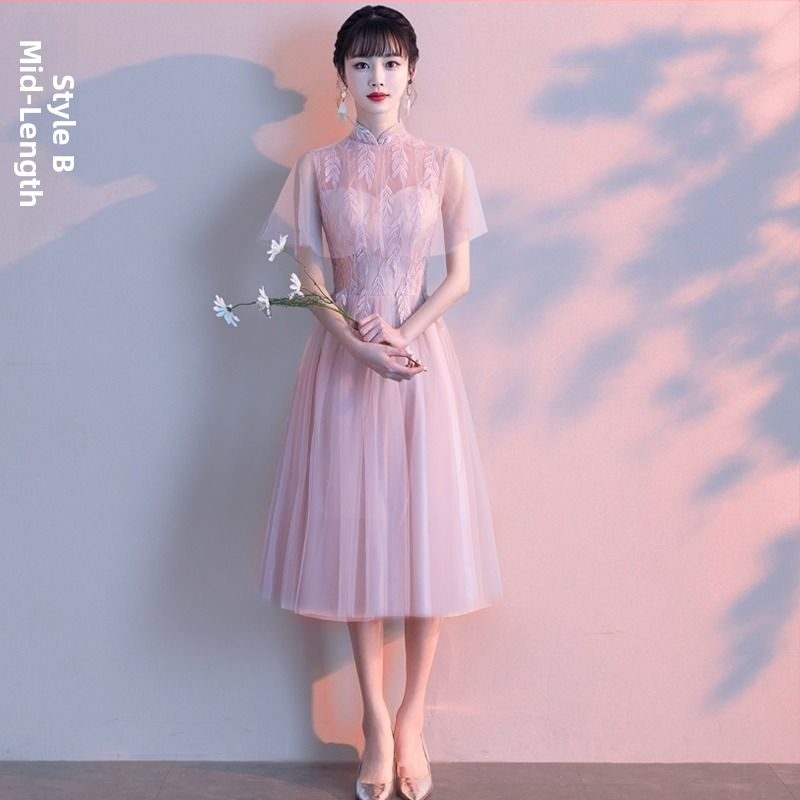 Pruutneitside kleit, pikk, A-liin, varrukateta, Chenille-Spandex kangas naistele