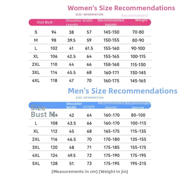 Fleece jaka ar kapuci, svītrainā raksts, silta un vēju izturīga, poliestera oderes