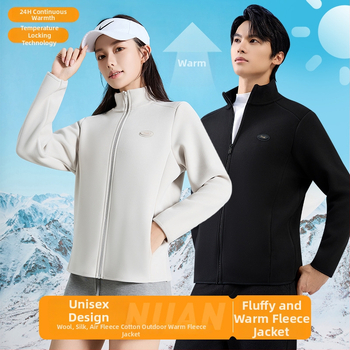 Flīsa jaka ar stāvošu apkakli ziemai un rudenim, unisex, divpusēja samta oderējums, 30–50% kašmīrs