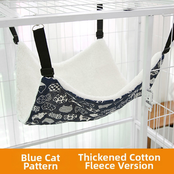 Αιώρα γάτας από ύφασμα, φωλιά κατοικίδιων (Υλικό: Ύφασμα; Αντικείμενο: Γάτα; Κατηγορία: Αιώρα/Φωλιά κατοικίδιων)