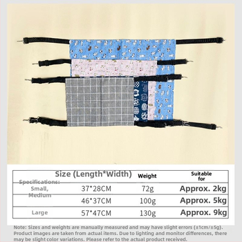 Αιώρα γάτας από ύφασμα, φωλιά κατοικίδιων (Υλικό: Ύφασμα; Αντικείμενο: Γάτα; Κατηγορία: Αιώρα/Φωλιά κατοικίδιων)