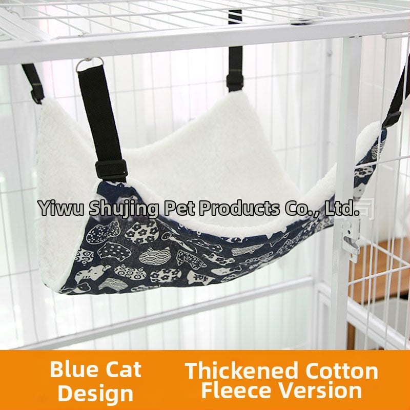 Αιώρα γάτας από ύφασμα, φωλιά κατοικίδιων (Υλικό: Ύφασμα; Αντικείμενο: Γάτα; Κατηγορία: Αιώρα/Φωλιά κατοικίδιων)