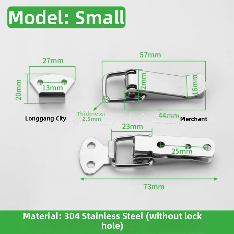 Duckbill sprādze no nerūsējošā tērauda instrumentu kastēm, 150 g, ar izdruku logotipu, pielāgošana pieejama