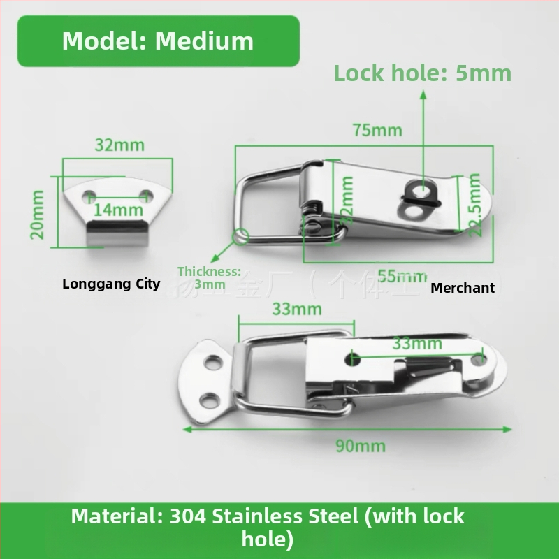 Duckbill sprādze no nerūsējošā tērauda instrumentu kastēm, 150 g, ar izdruku logotipu, pielāgošana pieejama