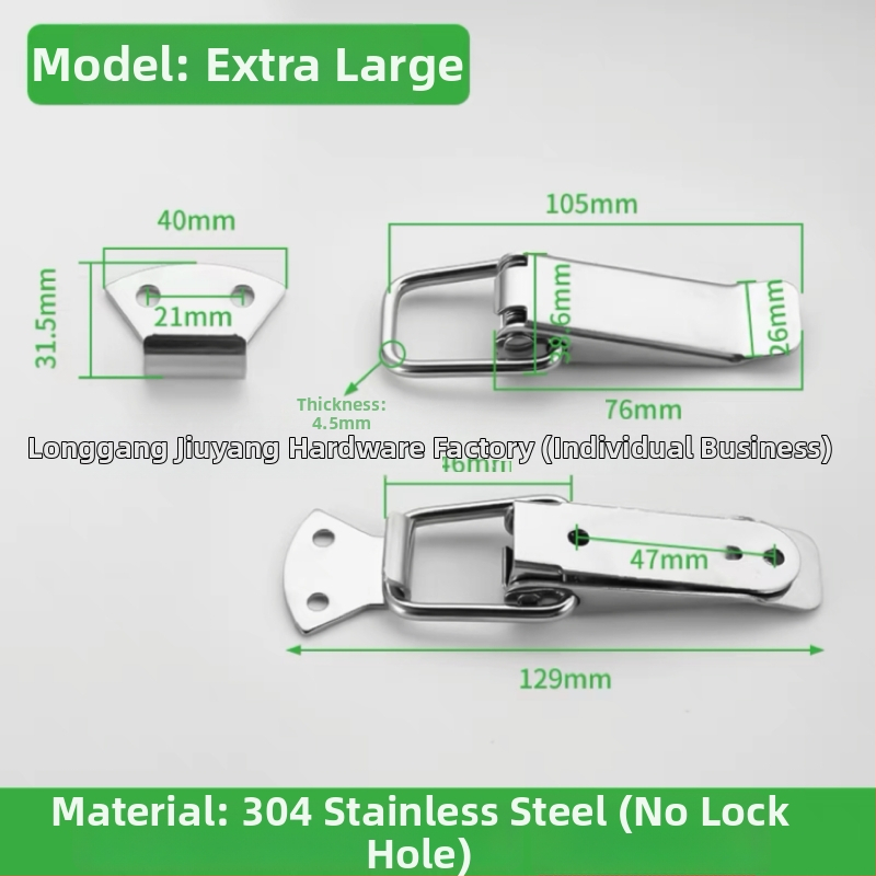Duckbill sprādze no nerūsējošā tērauda instrumentu kastēm, 150 g, ar izdruku logotipu, pielāgošana pieejama