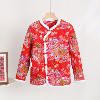 Памучно подплатено палто със сваляема яка от изкуствена козина, подплатено от флис, с тесен силует и флорален мотив