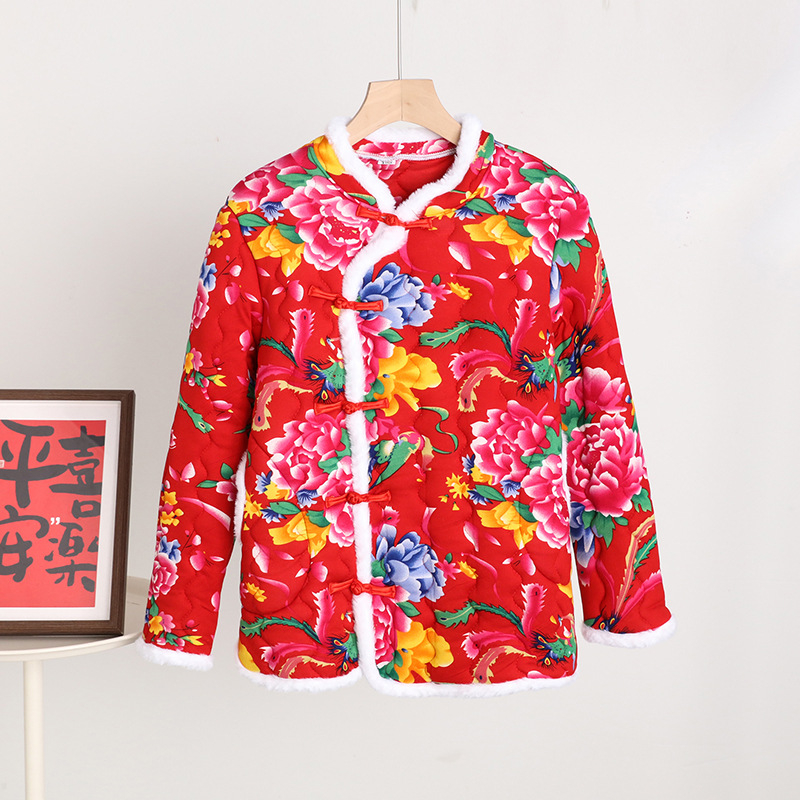 Памучно подплатено палто със сваляема яка от изкуствена козина, подплатено от флис, с тесен силует и флорален мотив