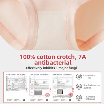 Lunilai Sieviešu kokvilnas apakšveļa ar kokvilnas starpzodu, antibakteriāla, vidējais jostas augstums, vienkrāsaina, 90-95% kokvilnas