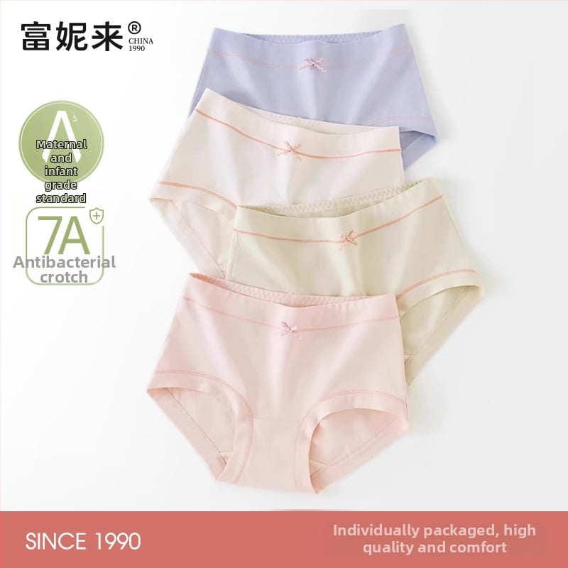 Lunilai Sieviešu kokvilnas apakšveļa ar kokvilnas starpzodu, antibakteriāla, vidējais jostas augstums, vienkrāsaina, 90-95% kokvilnas