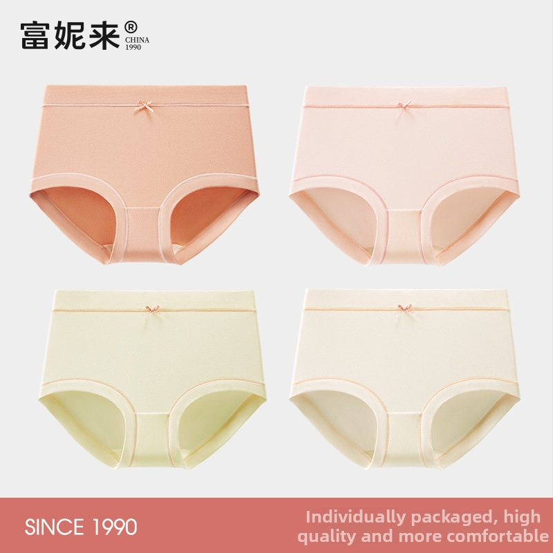 Lunilai Sieviešu kokvilnas apakšveļa ar kokvilnas starpzodu, antibakteriāla, vidējais jostas augstums, vienkrāsaina, 90-95% kokvilnas