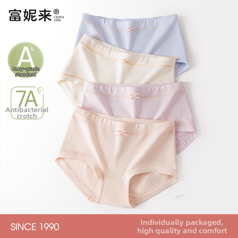 Lunilai Sieviešu kokvilnas apakšveļa ar kokvilnas starpzodu, antibakteriāla, vidējais jostas augstums, vienkrāsaina, 90-95% kokvilnas