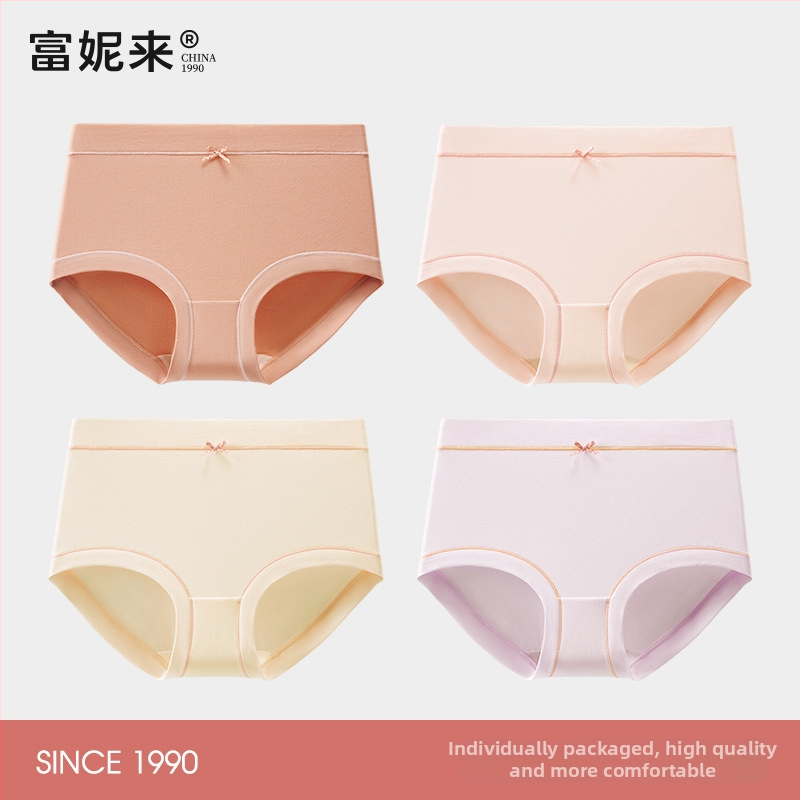 Lunilai Sieviešu kokvilnas apakšveļa ar kokvilnas starpzodu, antibakteriāla, vidējais jostas augstums, vienkrāsaina, 90-95% kokvilnas