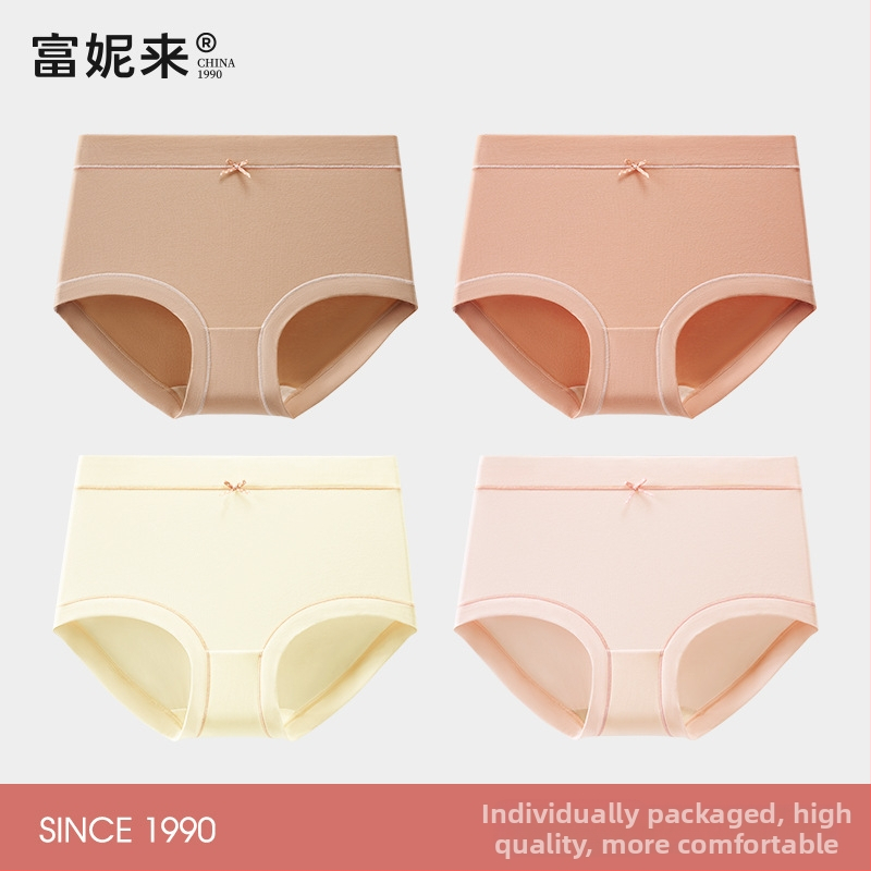 Lunilai Sieviešu kokvilnas apakšveļa ar kokvilnas starpzodu, antibakteriāla, vidējais jostas augstums, vienkrāsaina, 90-95% kokvilnas